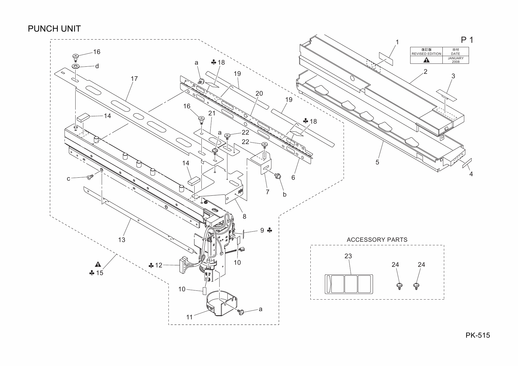 Konica-Minolta Options PK-515 A0DH Parts Manual-5